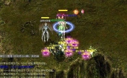 魔域3私服发布网：高爆率玩法+神兽坐骑宝宝+高清画质