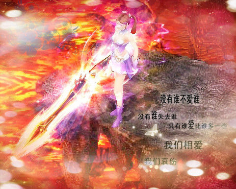 新开魔域sf下载地址在哪？畅享多种玩法，书写传奇快感